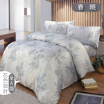 【多利寶寢具】Victoria_100%純天絲頂級60S雙人四件式床包被單組-春曉, , large