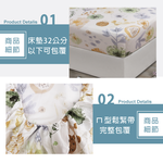 【多利寶寢具】FITNESS_100%純天絲頂級加大60S四件式床包兩用被組-沬香, , large