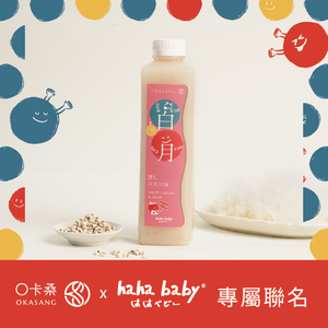 [日進生技]薏仁白木耳露 (無加糖)｜夏日美顏｜1000ml*1