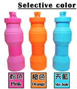 GS MALL 矽膠運動伸縮水壺 創意水壺 伸縮水壺 折疊水壺 矽膠水壺 運動水壺 登山水壺 水壺 水瓶, , large