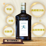 義大利 跑步人 特級初榨橄欖油 500ml｜托斯卡尼原裝進口｜Laudemio Frescobaldi 500ml*2, , large