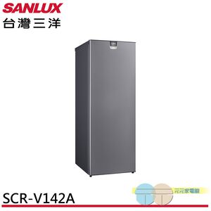 SANLUX 142L Slim Inverter Frost-Free Upright Freezer SCR-V142A