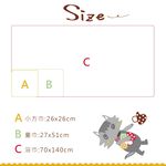 【現貨】MIT台灣製童話抗菌紗布童巾-小紅帽 HP6012, , large