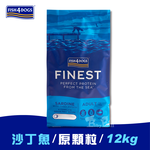 【倆寶貝精品館】洋之星FISH4DOGS 無穀低敏沙丁魚(成犬 原顆粒-12kg), , large