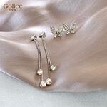 【Gulicc 】, , large