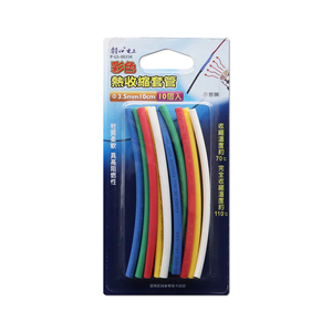 [寶旺旺] 朝日電工 熱收縮套管 Φ3.5mm10cm 彩色9個入 P-G5-0035K