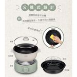 CHIMEI 2.7L Split-Type Cooking Pot Multi-Purpose Hot Pot EP-27MC30, , large