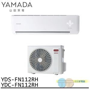 YAMADA 15-23 Pings Inverter Cooling & Heating Split Air Conditioner YDS-FN112RH/YDC-FN112RH