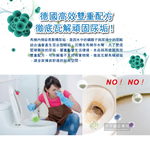 domol WC Wasserkasten Tabs, , large