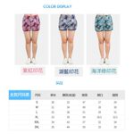 Tectop探拓戶外92442印花款彈力跑步短褲 透濕 排汗 輕量 快乾, , large