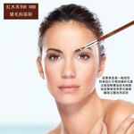 【Galatea葛拉蒂】 紅木系列R6BB獾毛斜眉刷, , large