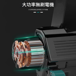 6-inch brushed electric chainsaw, 5 sections, 1 battery, 1 charger (blue), , large