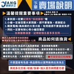 TB388 mechanical timer dedicated battery, , large