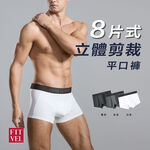 Mens Boxers, , large