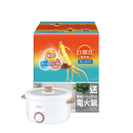 白蘭氏養蔘飲順口回甘60ml72入+歌林陶瓷電, , large