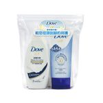 Dove Travel Pack Dove I-Max body, , large