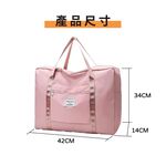 旅行收納袋 拖拉行李袋 拉桿行李袋 登機包 20L【Ho覓好物】【享旅】旅行收納袋 行李袋 手提行李包 YHX1777, , large