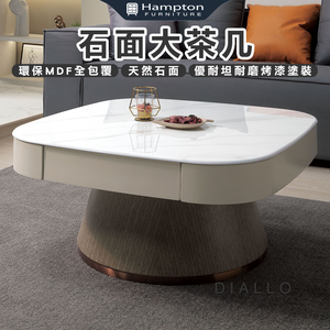 【Hampton 漢汀堡】法納石面大茶几