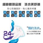 HERAN 16KG Fixed Frequency Upright Fully Automatic Washing Machine HWM-1633, , large