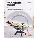 【AOTTO】多功能可調節透氣電競椅 電腦椅(KOC-09), , large