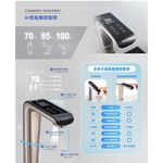 【麗水生活】SAKURA 櫻花 廚下RO雙溫淨熱飲 P0531 櫥下飲水機 淨水+熱水雙機合一, , large