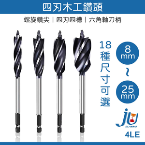 Auger bit -8mm