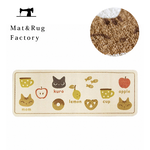 【日本Oka】日本製再生印花廚房地墊45×120cm(貓咪手札款/可機洗/厚4mm), , large