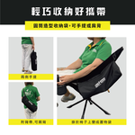 360-Degree Swivel Camping Chair, , large