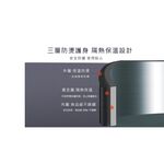 AIWA 愛華 1.8L三層防燙電茶壺 DKS1318 爵士黑, , large