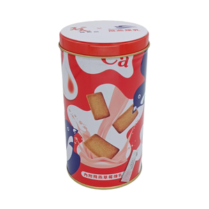 Neine X Feiyan Condensed milk strawberry