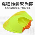 【TOPWAY】工地遮陽帽 安全遮陽帽 戶外建築施工防曬 遮陽板 遮陽安全帽 遮陽帽檐 戶外防曬 登山露營防曬, , large