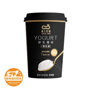 Gaoda Farm-Zero Lactose Milk Yogurt