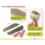 car supplies, , large