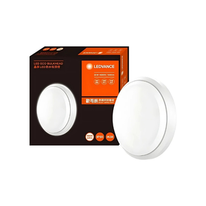 Osram歐司朗 晶享 LED薄型防水吸頂燈 20W IP65防水防撞 防塵防蟲 