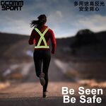 GCOMM SPORT 多用途運動高反光安全背心 反光黑, , large