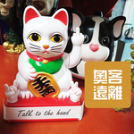 &ldquo;No Bad Customers!&rdquo; 【Middle Finger Maneki Neko】Funny and playful &mdash; a must-have for shops and businesses., , large