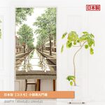 日本製【コスモ】長門簾《小鎮風光》, , large