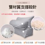 【格藍傢飾】MIT 親膚抗菌 三角懶人枕 台灣製造 三角靠墊 沙發 床上 抬腿 背靠 枕墊, , large
