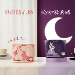 [安期 Anqi]零著感晚安褲褲型衛生棉(XL/2片/包), , large