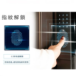 electronic lock, , large
