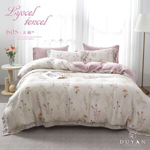 bedding
