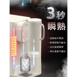 【Leo手機周邊專賣店】PHILIPS飛利浦  RO冰溫熱瞬熱式濾淨飲水機  / ADD6912CW / 藍色, , large