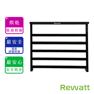 〔Rewatt〕Smart electric towel rack ET70 (towel rack, energy-saving home appliance, bathroom use)-Left