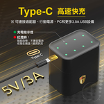 【8馬赫】(3號4槽)AI隨身收納盒充電器 1.5V鋰電池 3號/AA專用, , large