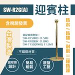 臺灣製造-金色圍欄柱 平圓座 SW-R2G(A) 迎賓欄柱 絨繩需另購 金柱 迎賓柱 美術館用 金色圍欄 紅龍柱 排隊, , large