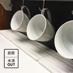 【MBM】萬用吸水珪藻土巧拼板(1盒2入)建材做的巧拼板, , large