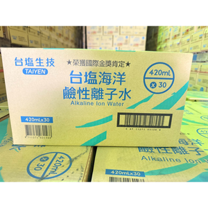 Alkaline ion water