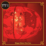 NEW YEAR, , large