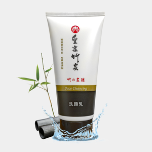 【皇家竹炭】台灣製造 竹の炭醋洗顏乳 竹炭竹醋洗面乳 120ml