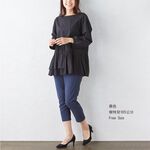日本【SHONAGON】印度棉多層次傘狀襯衫, , large